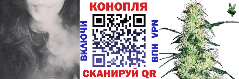 Купить Конопля  Кокаин  АМФ  Меф  ГАШ  Данков
