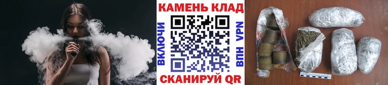 Купить где  Данков  Гашиш хэш 
