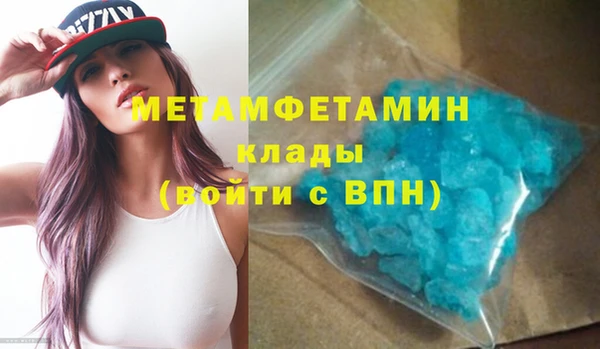 бошки Богородицк