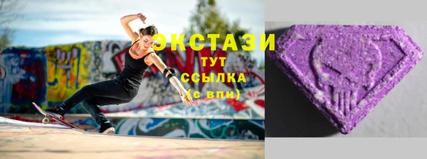 mix Богданович