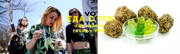 бошки Богородицк