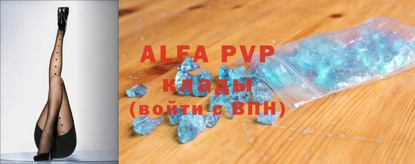 бошки Богородицк
