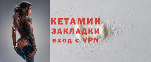 mix Богданович