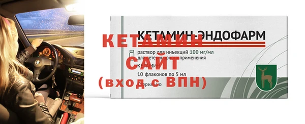 mix Богданович