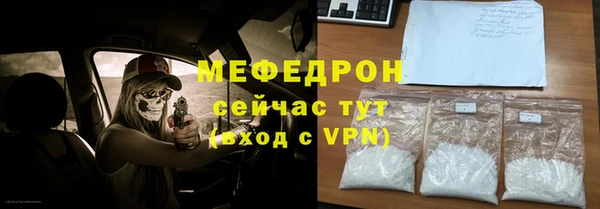 mix Богданович