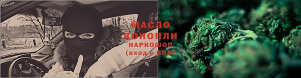 бошки Богородицк