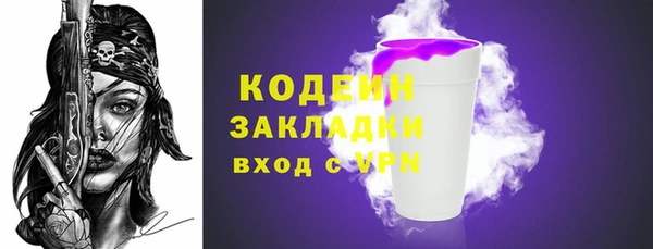 mix Богданович