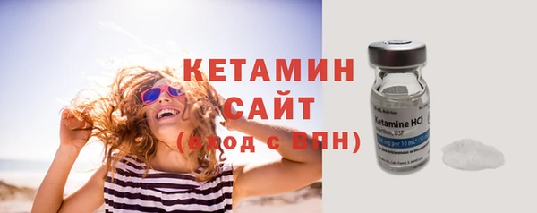 mix Богданович