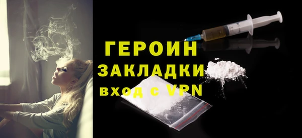 mix Богданович