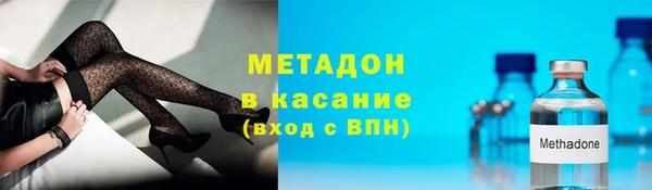 mix Богданович