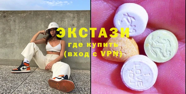mix Богданович