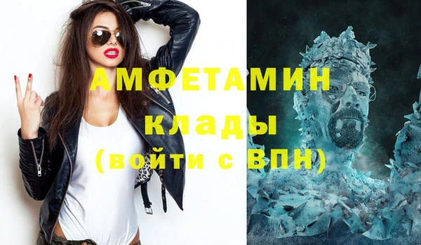 mix Богданович