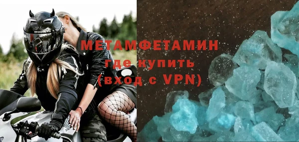 mix Богданович