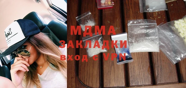 mix Богданович