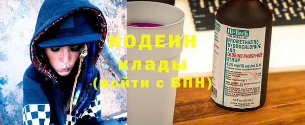 бошки Богородицк