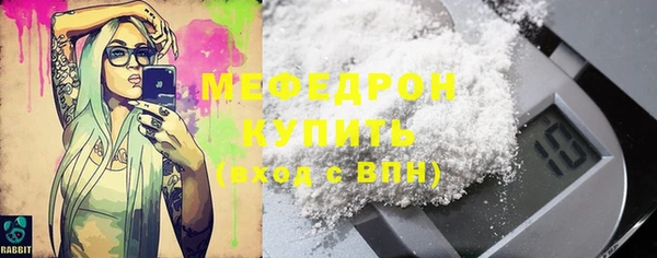 mix Богданович
