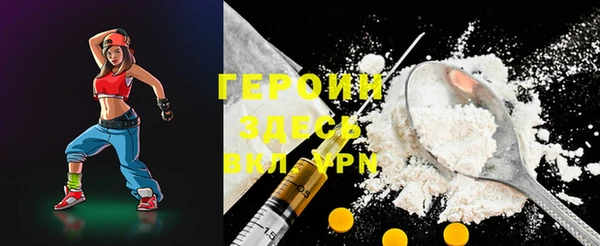 mix Богданович