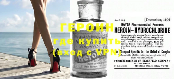 mix Богданович