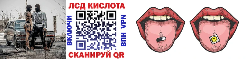 Купить где  Данков  Марки N-bome 1500мкг 
