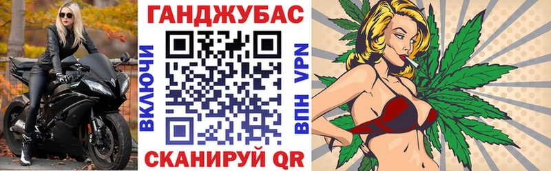 Купить  Данков  Бошки марихуана марихуана 